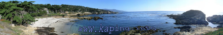 Panoramabild als Header