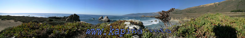 Panoramabild als Header