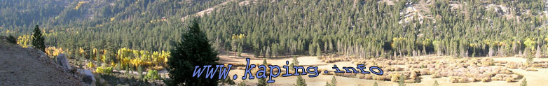 Panoramabild als Header